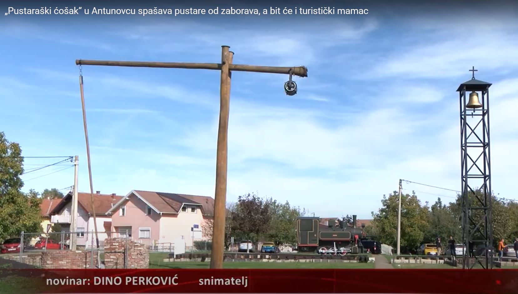 STV – PUSTARAŠKI ĆOŠAK